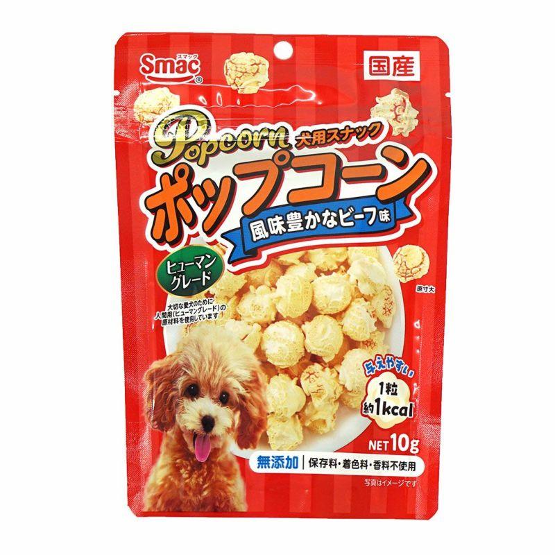 スマック ポップコーン 芳醇バナナ味 ビーフ チェダーチーズ 10g 犬 スナック おやつ  ダイエット 低カロリー 犬のおやつ おいしい 小さい 小型犬 ご褒美 |  | 06