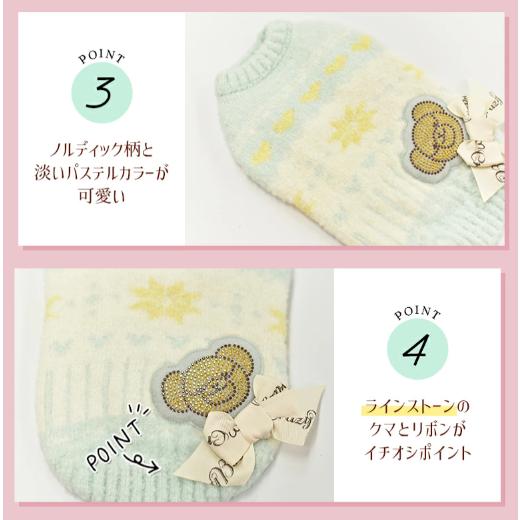 CRAZYBOO ノスタルジック柄ニット クレイジーブー 服 犬 秋 冬 CB241078 くま 小型犬 ニット | ブランド登録なし | 02