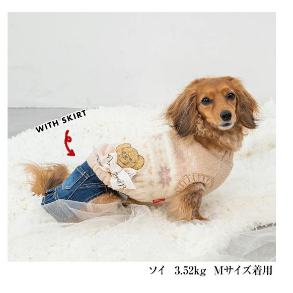 CRAZYBOO ノスタルジック柄ニット クレイジーブー 服 犬 秋 冬 CB241078 くま 小型犬 ニット | ブランド登録なし | 03