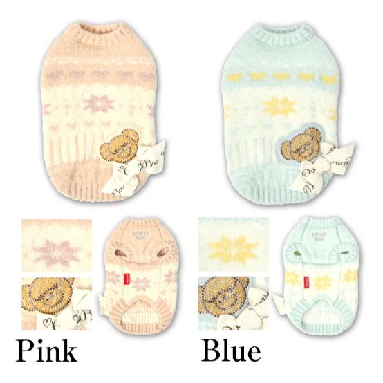 CRAZYBOO ノスタルジック柄ニット クレイジーブー 服 犬 秋 冬 CB241078 くま 小型犬 ニット | ブランド登録なし | 04