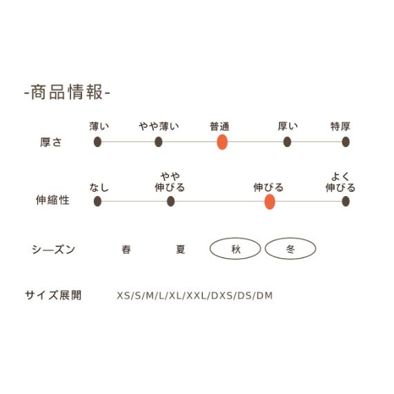 CRAZYBOO ノスタルジック柄ニット クレイジーブー 服 犬 秋 冬 CB241078 くま 小型犬 ニット | ブランド登録なし | 05
