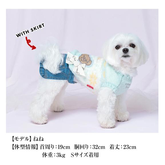 358☆プードルWhite モルタル雑貨 （お任せ植物付き）352