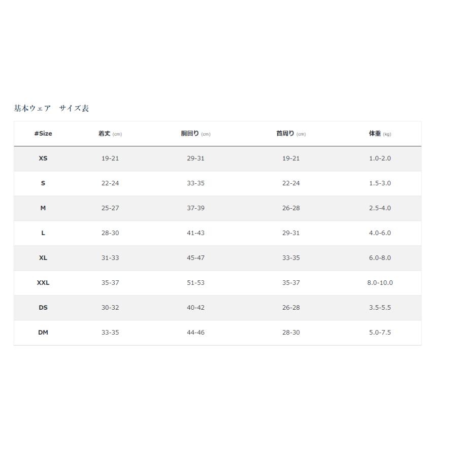 CRAZYBOO ノスタルジック柄ニット クレイジーブー 服 犬 秋 冬 CB241078 くま 小型犬 ニット | ブランド登録なし | 09