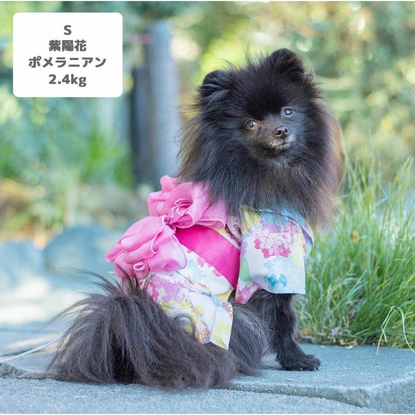 防虫 犬 服 】iDog MOSCAPE 華やか大輪帯浴衣 防蚊 犬用浴衣 犬服 夏