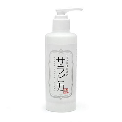 サラピカ 犬用食器洗剤 ペット用食器洗剤 ペット食器洗剤 犬食器洗剤 猫食器洗剤 サラピカ 天然由来成分100% 天然成分 無添加 安心安全 毎日使える | ブランド登録なし | 01