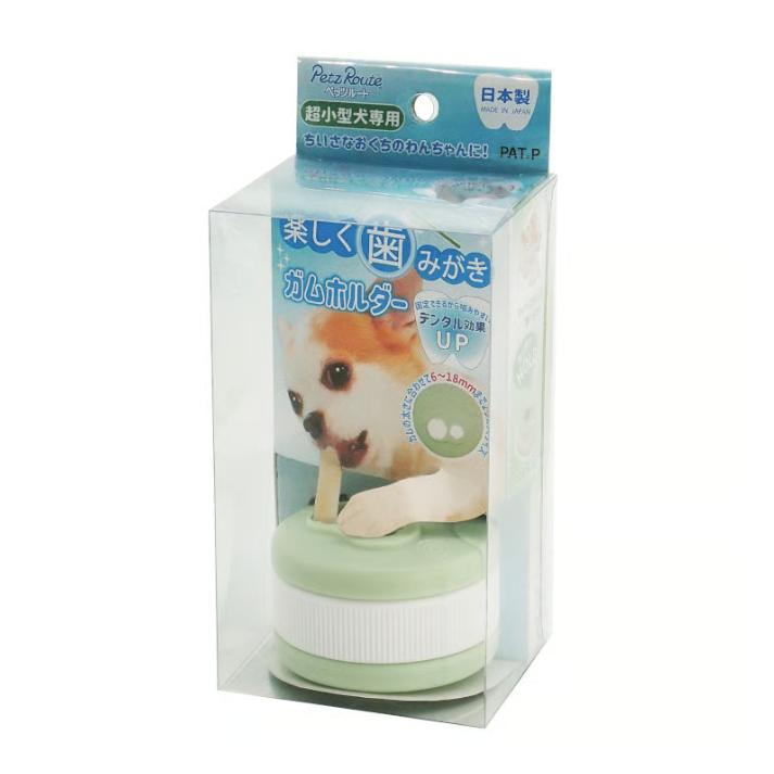 楽しく歯みがきガムホルダー 犬 おやつ ガム デンタルケア 犬のおやつ ガムをおさえてくれる 小型犬 子犬 チワワ プードル 柴犬 ポメラニアン |  | 05