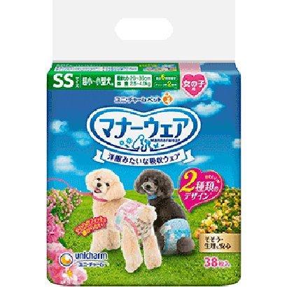 マナーウェア 女の子用 Ssサイズ 38枚入 ユニチャーム おむつ オムツウエア わんこ 犬用 小型犬 花柄 可愛い そそう 生理 超小型犬 Petshop Merrily 通販 Yahoo ショッピング
