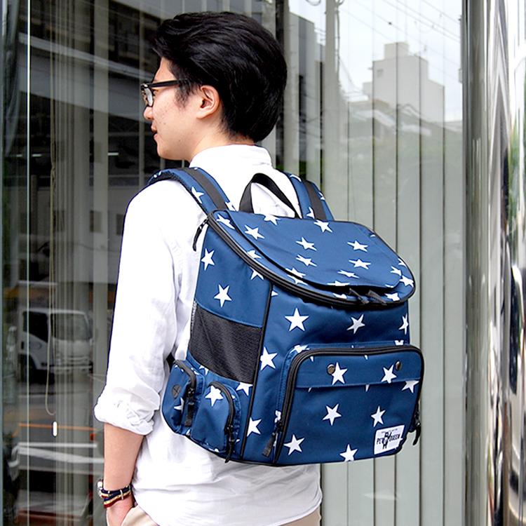 PET QUEEN キャリーリュック 星柄リュック ホシガラ ペットクイーン  