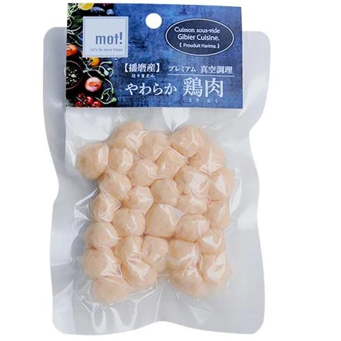 me ドッグフード 日本ペットフード コンボ ピュア ドッグ 国産鶏肉・野菜入り