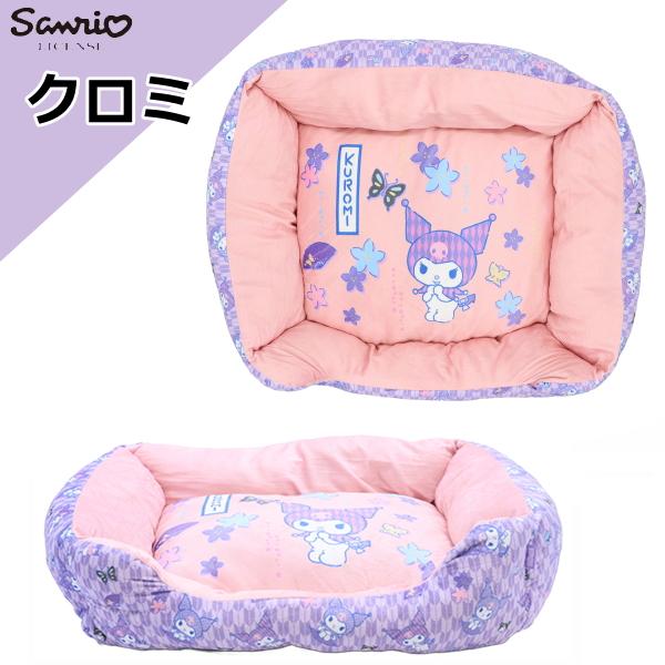 サンリオ ペット ベッド ソファー キティ マイメロ クロミ シナモン