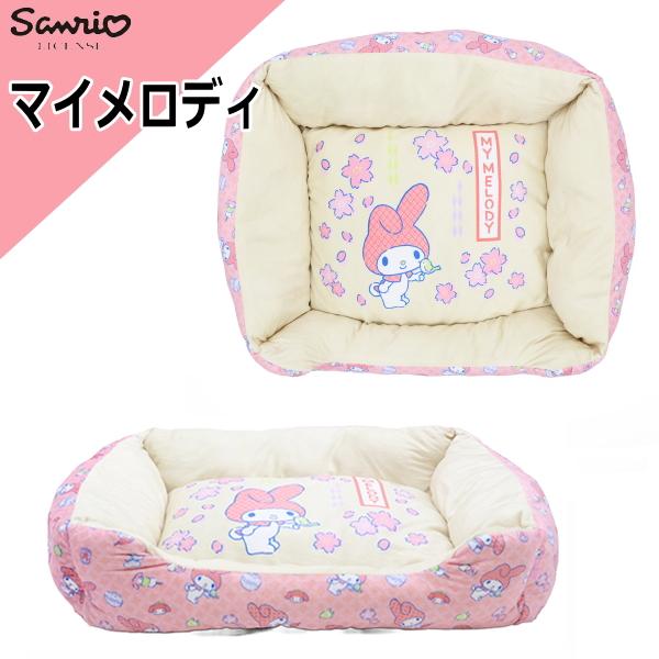 サンリオ ペット ベッド ソファー キティ マイメロ クロミ シナモン