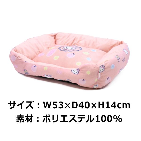 サンリオ ペット ベッド ソファー キティ マイメロ クロミ シナモン