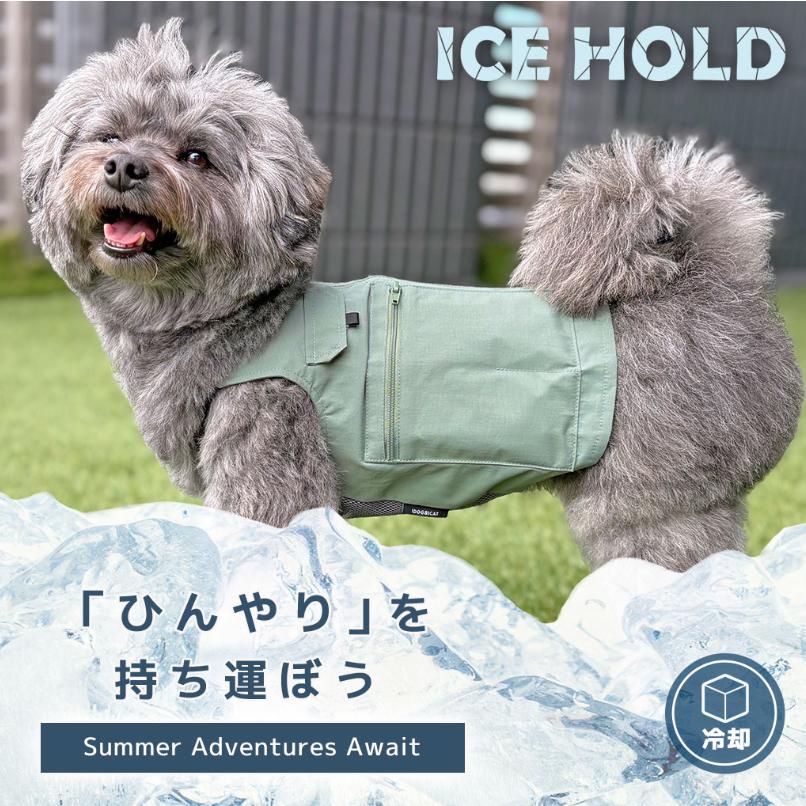 iDog IDOG ICE HOLD フィッシングベスト 保冷剤付 アイドッグ クール