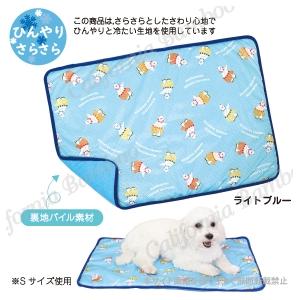 シロクマフラメッシュマット Lサイズ 犬 大型犬 中型犬 サークル ひんやり ブランケット 毛布 大きいサズ 夏用 厚い シロクマ 可愛い 小型犬 車 r Petshop Merrily 通販 Yahoo ショッピング