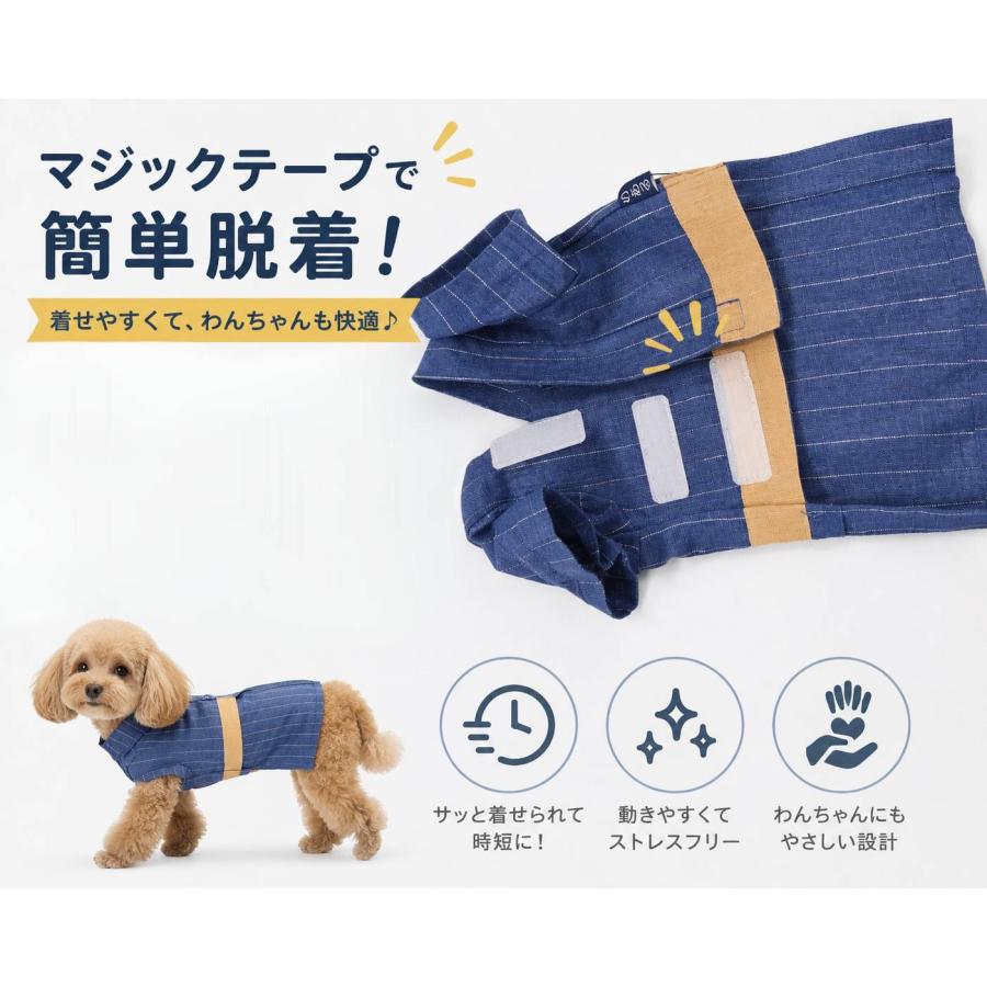 犬浴衣 水月 犬 浴衣 犬用浴衣 ペット浴衣 犬服 夏服 和柄 帯付き 巾着