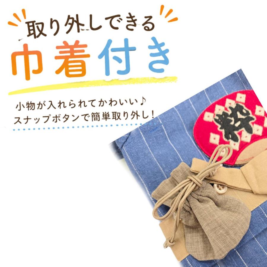 犬浴衣 水月 犬 浴衣 犬用浴衣 ペット浴衣 犬服 夏服 和柄 帯付き 巾着