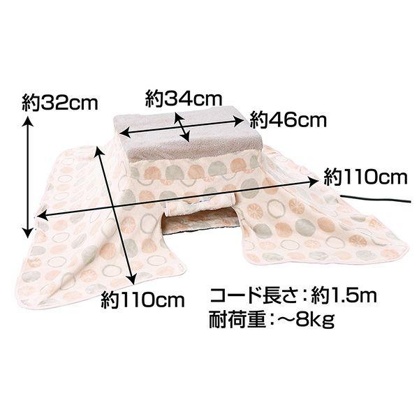 Petio（ペティオ） 犬猫用 カラダ全体をあたためる SALE ペットのため