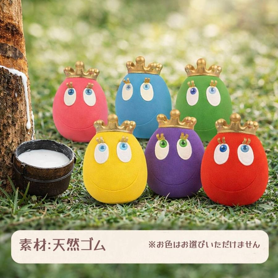 LANCO ランコ たまごちゃんシリーズ タマゴ キング おもちゃ