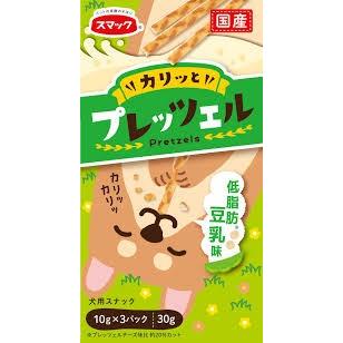 スマック プレッツェル 低脂肪豆乳味 ３０ｇ プリッツ 小型犬 中型犬 おやつ スナック 犬 美味しい 面白い チーズ チキン 野菜 Petshop Merrily 通販 Yahoo ショッピング