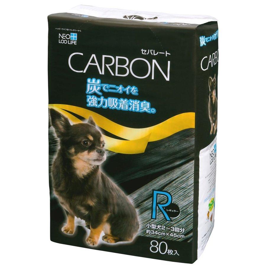 コーチョー ネオシーツ カーボンセパレート レギュラー 80枚入りx4袋　ケース販売　ポリマー　吸収　トイレシーツ　吸収速度