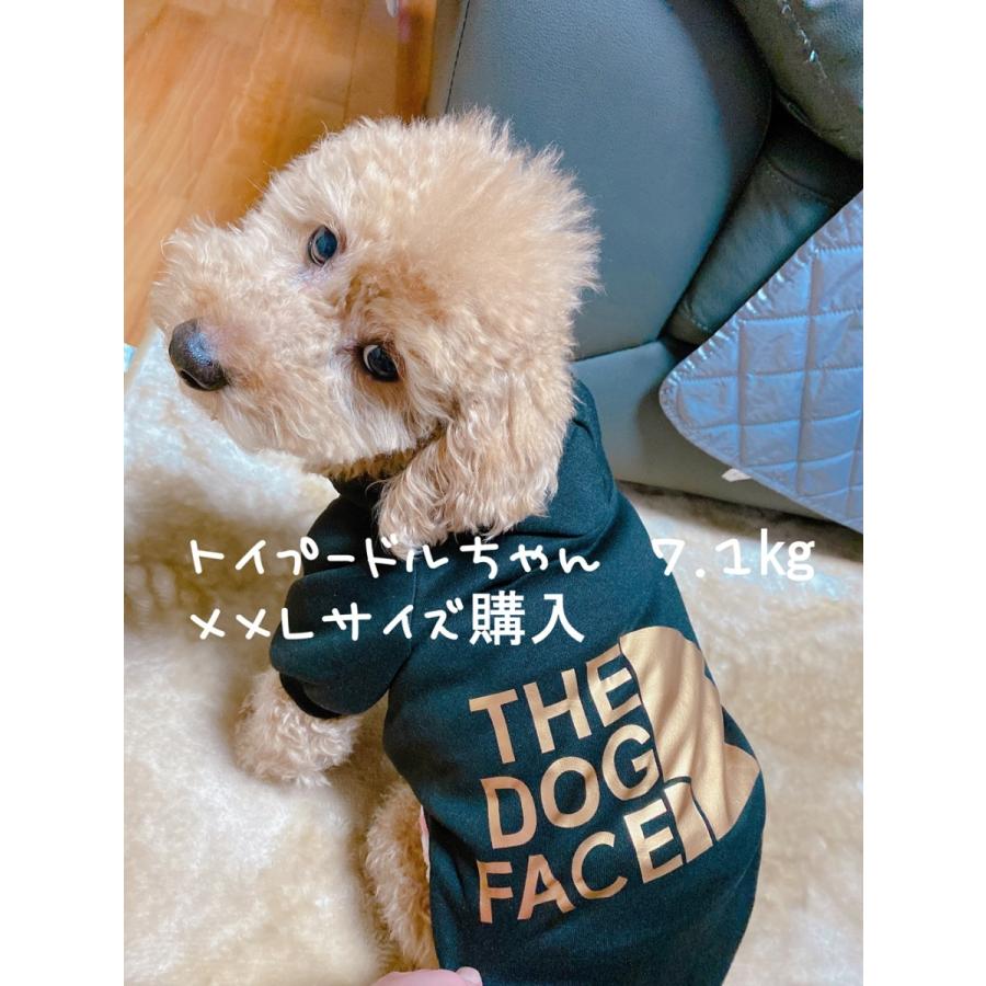 THE DOG FACE パーカー ペット用品 ペット 犬服 ドックフェイス ペットウェア 冬 防寒着 トレーナー ドッグフェイス 冬服 小型犬 中型犬 :5566:PETSHOP MERRILY - 通販 - Yahoo!ショッピング THE DOG FACE パーカー ペット用品 ペット 犬服 ドックフェイス ペットウェア 冬 防寒着 トレーナー ドッグフェイス 冬服 小型犬 中型犬 :5566:PETSHOP MERRILY - 通販 - Yahoo!ショッピング