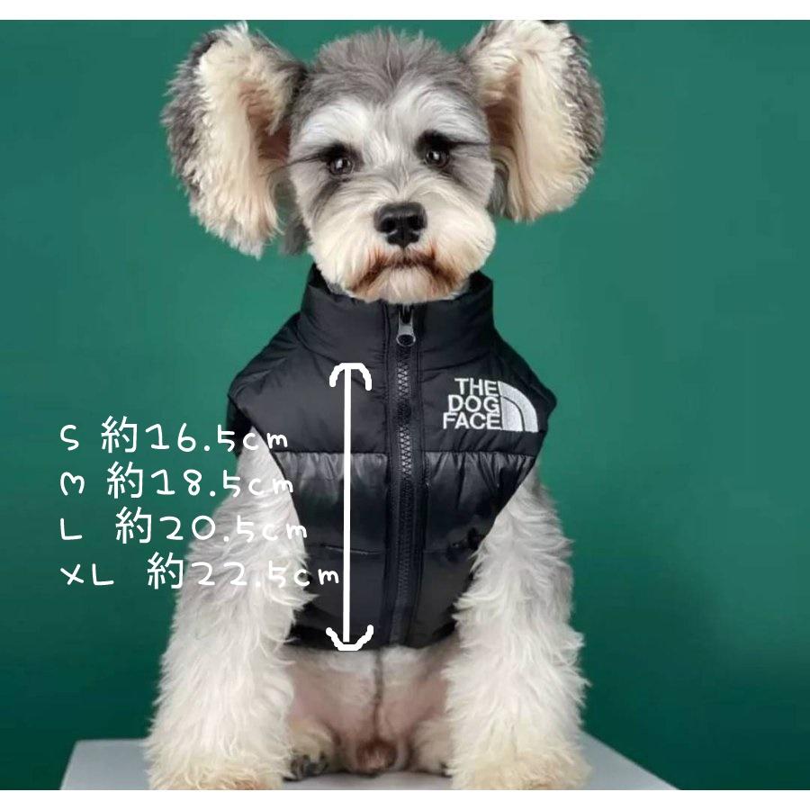 犬 服 犬服 ドッグフェイス ダウン ベスト ジャケット 犬 服 犬服 ドッグフェイス ダウン ベスト ジャケット