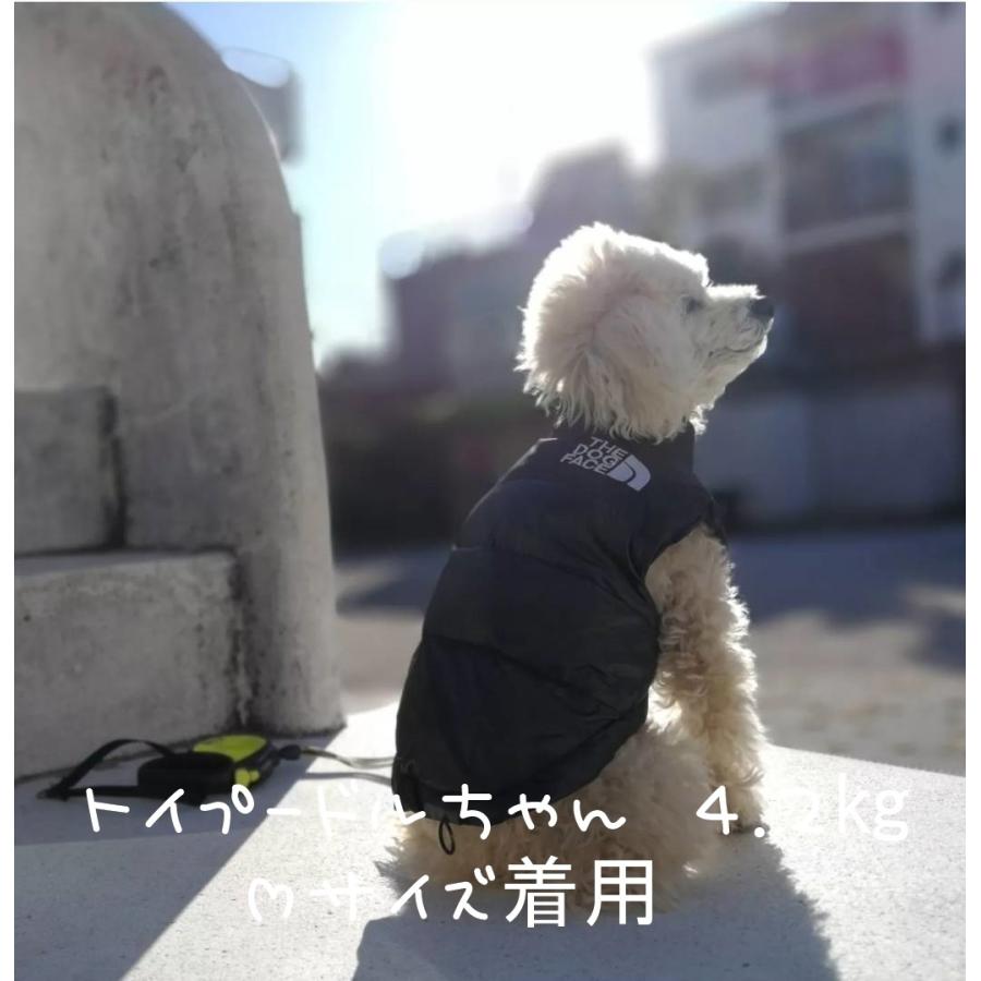 ドッグウェア　犬服　ダウンベスト　ダウンジャケット　ボア　大型犬　おしゃれ　レア f90b2e6dfc3e31b52646c905fffedc
