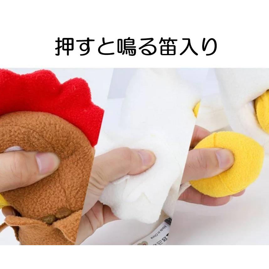ノーズワーク にわとり おもちゃ 犬用おもちゃ わんこのおもちゃ 小さい 中型犬 大型犬 嗅覚訓練 直営店 ぬいぐるみ 小型犬