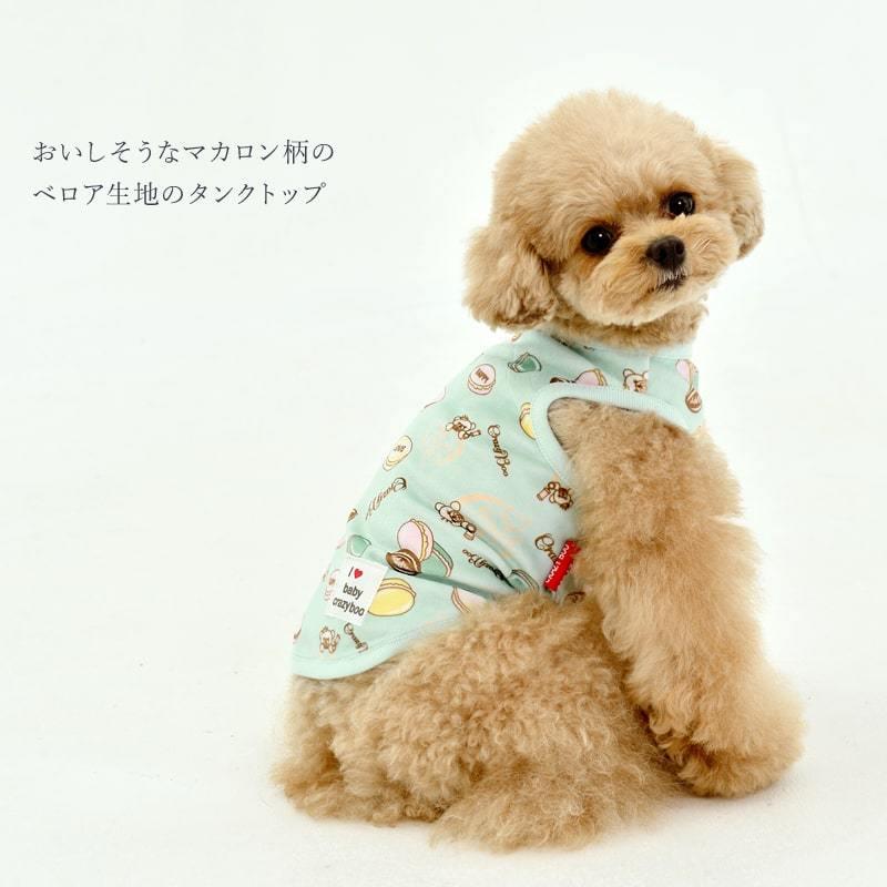 CRAZYBOO Baby クレイジーブー ベビー マカロン柄 ベロア CB141886 タンクトップ  パピー  子犬  仔犬  赤ちゃん 犬服  犬の服  極小犬 | ブランド登録なし | 02