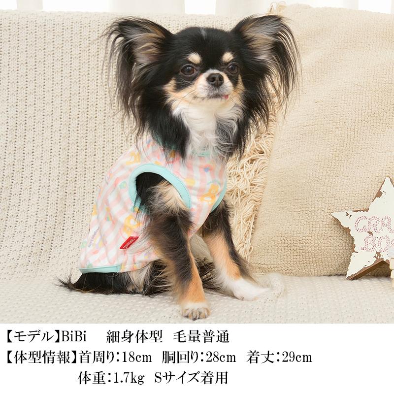 CRAZYBOO Baby クレイジーブー ベビー 木馬柄 CB151882 タンクトップ 犬服 トイプードル チワワ 小型犬 子犬 パピー 極小犬 | ブランド登録なし | 04