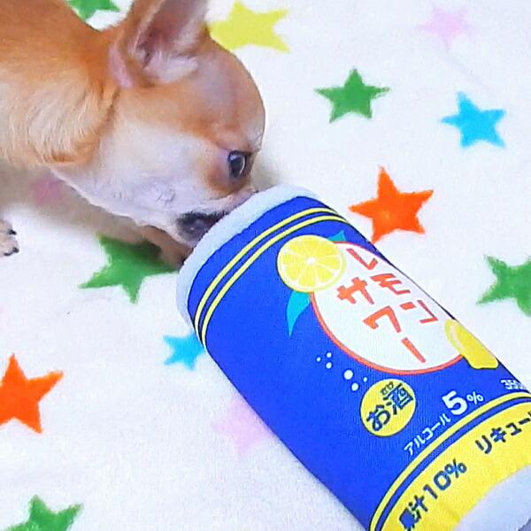 犬 おもちゃ 乾杯缶 トイ  ぬいぐるみ チワワ 小型犬 ペット 子犬 犬おもちゃ 犬用おもちゃ 噛む 音 人気 レモンサワー ハイボール ビール お酒 | ブランド登録なし | 07