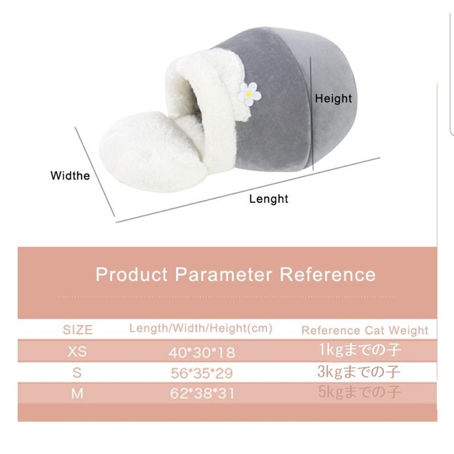 ハチミツポットベッド Xs 犬のベッド 猫のベッド かわいい ふわふわ 人気 面白い 可愛い ドーム ふわふわ 小型犬 おしゃれ 小さい チワワ A1123 Petshop Merrily 通販 Yahoo ショッピング