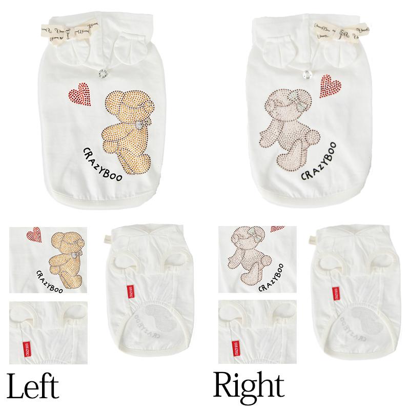 CRAZYBOO Baby クレイジーブー Kiss youパーカ 犬服 ドッグウェア 犬