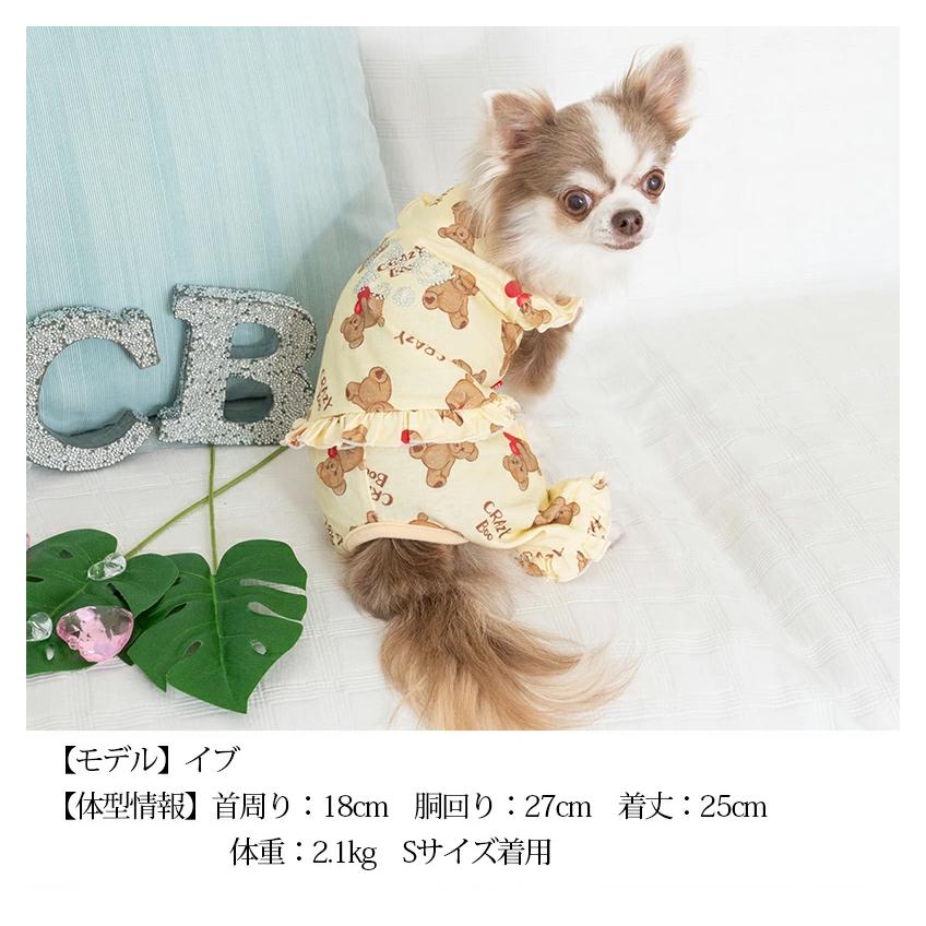 クマプリントフリルつなぎ CRAZYBOO クレイジーブー 犬服ドッグウェア
