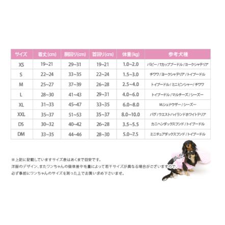 和花柄被布コート クレイジーブー crazy boo 可愛い 着物 お正月