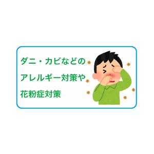 次亜塩素酸水 フリーキラ ポンプタイプ 500ｍｌ 手消毒 マスク消毒 赤ちゃん ウイルス対策 除菌 消臭 犬 猫 次亜塩素酸 天然成分 安心 F3 Petshop Merrily 通販 Yahoo ショッピング