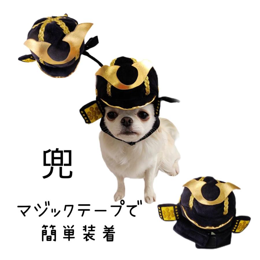犬の帽子 兜 かぶとキャップ 写真撮影 コスチューム 子供の日 コスプレ
