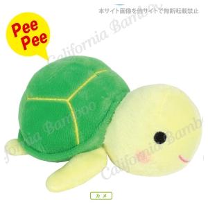 ｒｅａｌ オーシャンズ シュモクザメ カメ タコ わんこのおもちゃ 犬のおもちゃ ぬいぐるみ 犬 ペット 小型犬 子犬 笛入り 鳴る 小さい K23 Petshop Merrily 通販 Yahoo ショッピング