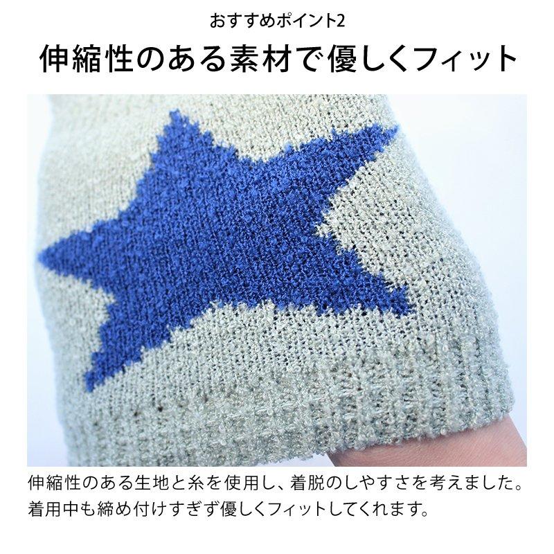 マシュマロはらまき Sサイズ 犬用 猫用 可愛い 小型犬 洋服 柔らかい 着やすい 伸びる 猫 鬼滅の刃 わんこ にゃんこ はらまき お腹の冷え防止 L6 Petshop Merrily 通販 Yahoo ショッピング