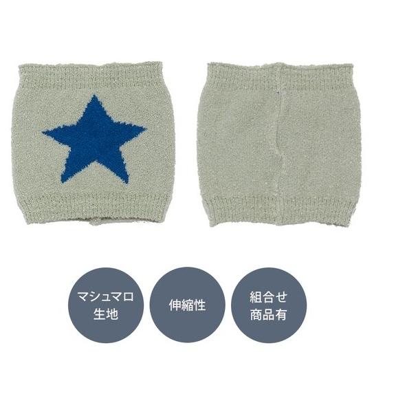 マシュマロはらまき Mサイズ 犬用 猫用 可愛い 小型犬 洋服 柔らかい 着やすい 伸びる 犬 わんこ にゃんこ はらまき お腹の冷え防止 鬼滅の刃 L7 Petshop Merrily 通販 Yahoo ショッピング