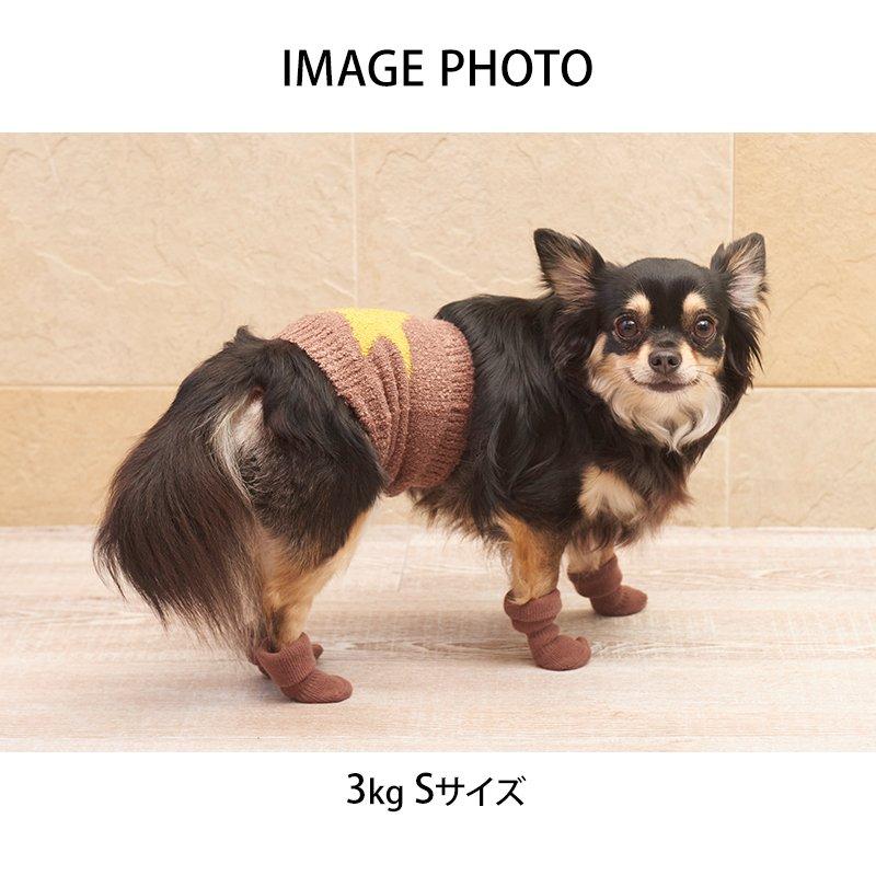 マシュマロはらまき Mサイズ 犬用 猫用 可愛い 小型犬 洋服 柔らかい 着やすい 伸びる 犬 わんこ にゃんこ はらまき お腹の冷え防止 鬼滅の刃 L7 Petshop Merrily 通販 Yahoo ショッピング