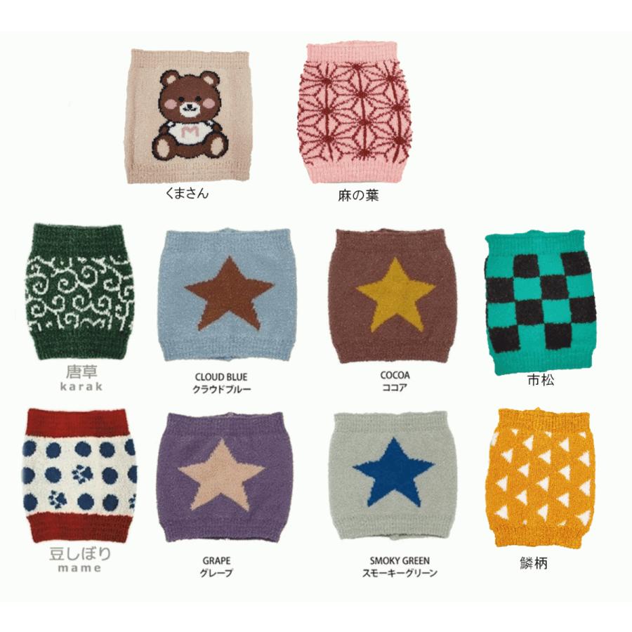 マシュマロはらまき Lサイズ 犬用 猫用 可愛い 大型犬 洋服 柔らかい 着やすい 伸びる 猫 犬 わんこ にゃんこ はらまき お腹の冷え防止 L213 Petshop Merrily 通販 Yahoo ショッピング