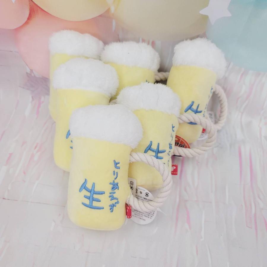 デンタルロープtoy 生ビール 4093 デンタルロープ 歯みがき 犬 小さい おもちゃ かわいい ロープ デンタル ぬいぐるみ フード 犬のおもちゃ 子犬 Pp4093 Petshop Merrily 通販 Yahoo ショッピング