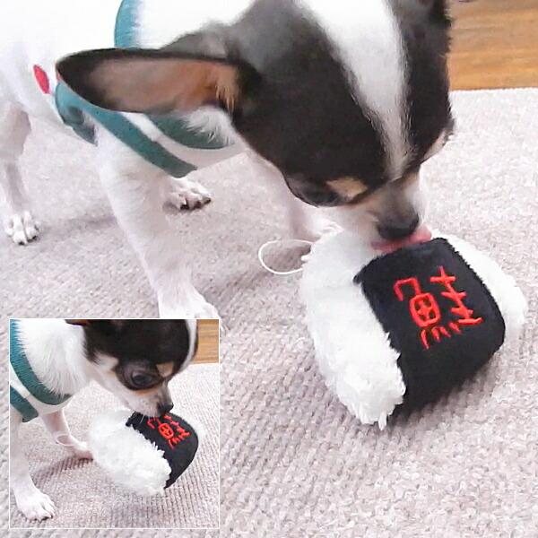 犬 知育 おもちゃ おにぎり トイ 玩具 ノーズワーク ぬいぐるみ ペット チワワ 小型犬 鳴く 音 噛む おやつ 犬用おもちゃ 知育玩具 上履き | PomPreece | 07