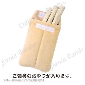 ｒｅａｌ お給料袋 犬 おもちゃ プレゼント 中にフードが入る わんこのおもちゃ 犬のおもちゃ 楽しい 可愛い 面白い ぬいぐるみ トレーニング R1000 Petshop Merrily 通販 Yahoo ショッピング