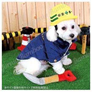 犬の帽子　ペット帽子　Sサイズ 犬の帽子 変身帽子 安全第一ヘルメット Sサイズ 犬用 犬 帽子