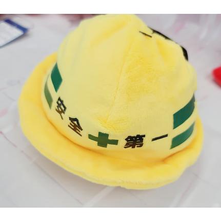 犬の帽子 変身帽子 安全第一ヘルメット Sサイズ 犬用 犬 帽子 被り物