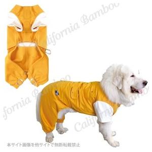 安全第一ヘルメット L わんこのおもちゃ 犬のおもちゃ ぬいぐるみ 犬 ペット 小型犬 可愛い 赤ちゃん 子犬 コスプレ 工事現場 メット R12 Petshop Merrily 通販 Yahoo ショッピング