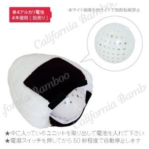 ｒｅａｌ おむすびころりん わんこのおもちゃ 犬のおもちゃ ぬいぐるみ 犬 ペット 小型犬 可愛い 赤ちゃん 子犬 転がる 中型犬 動く 大型犬 R222 Petshop Merrily 通販 Yahoo ショッピング