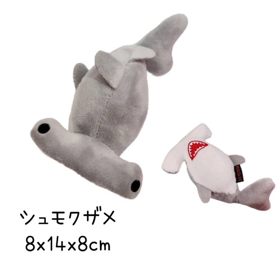 犬のおもちゃ オーシャンズ カクレクマノミ マンボウ わんこのおもちゃ